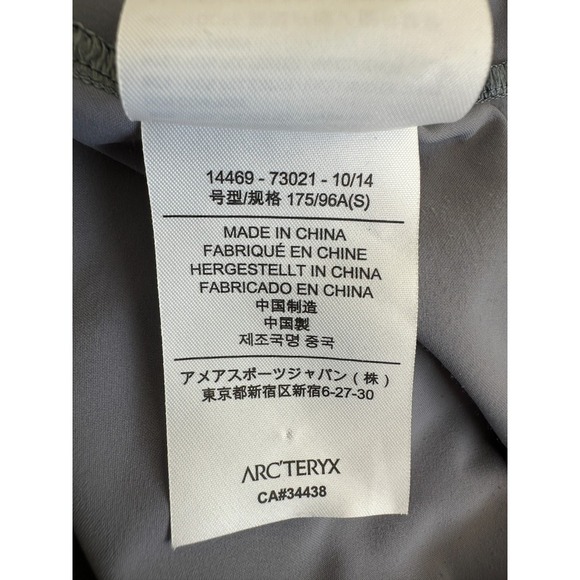 Arcteryx Adventus Comp Polo Mens Small Purple Gray Light Snap Breathable - Picture 5 of 10